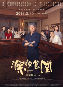 爱福利一区二区